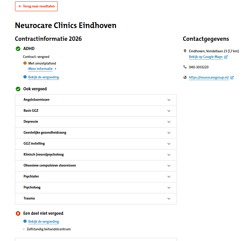 Before and after UI comparison